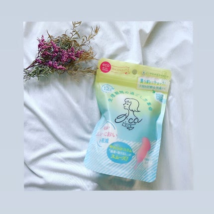 ねこむす on LIPS 「2022年4月8日に誕生したピップ株式会社様の「オーカ(O:c..」(4枚目)