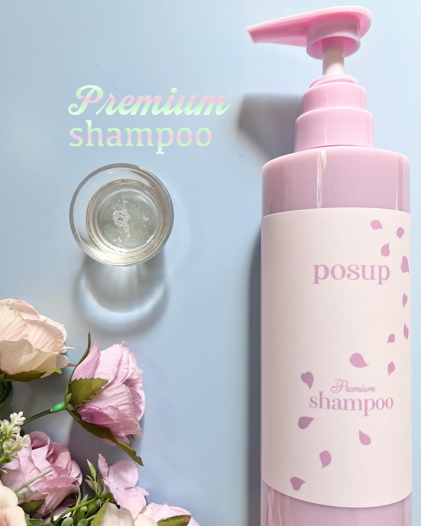 ポスプ プレミアムシャンプー/プレミアムトリートメント/posup/市販シャンプーを使ったクチコミ(2枚目)