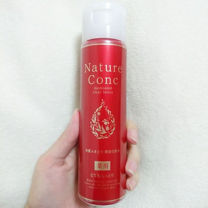 ネイチャーコンク 薬用 クリアローションとてもしっとり/ネイチャーコンク/拭き取り化粧水を使ったクチコミ(2枚目)