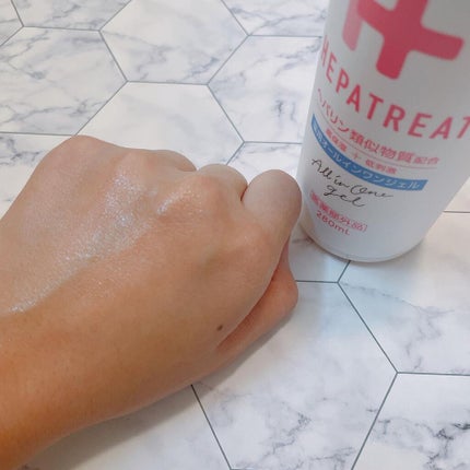 ヘパトリート 薬用オールインワンジェル /ゼトックスタイル/オールインワン化粧品を使ったクチコミ(4枚目)