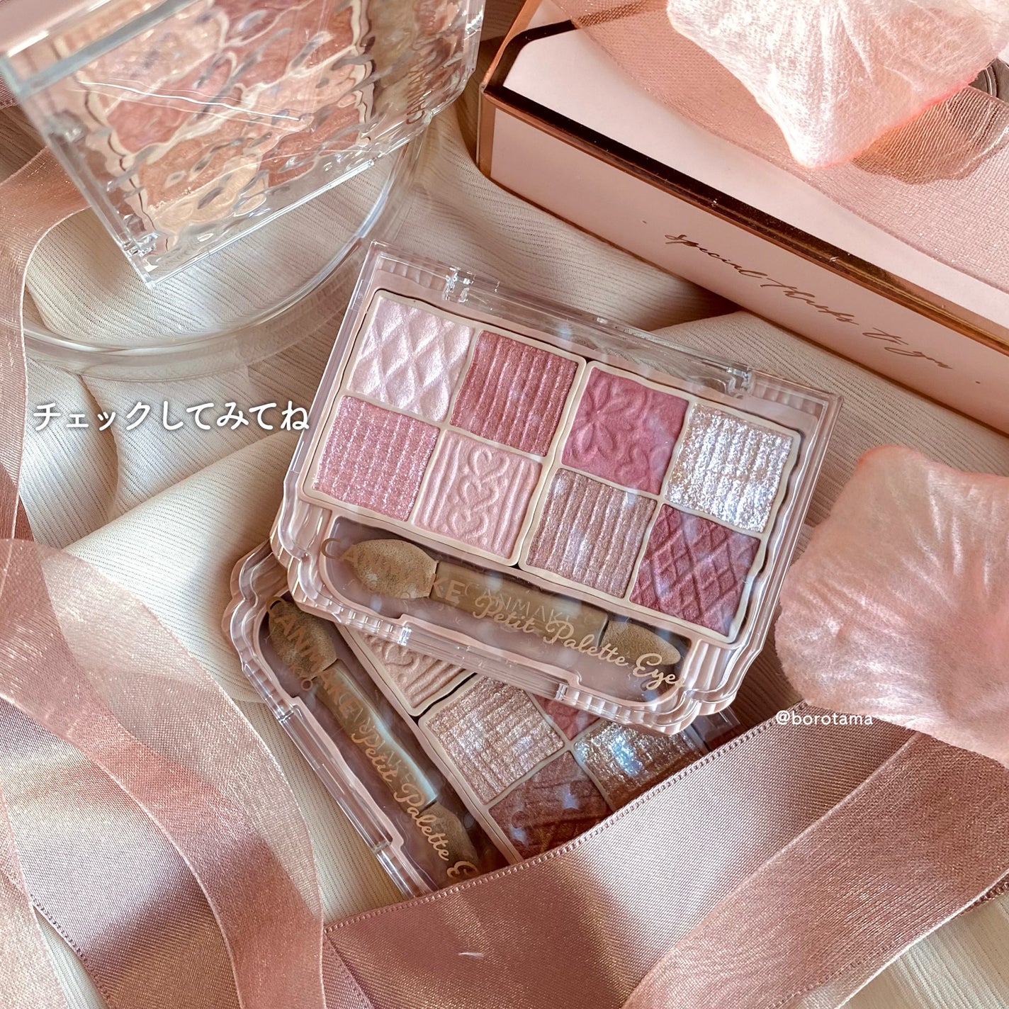 パーフェクトエクステンション マスカラ for カール/D-UP/マスカラを使ったクチコミ(10枚目)