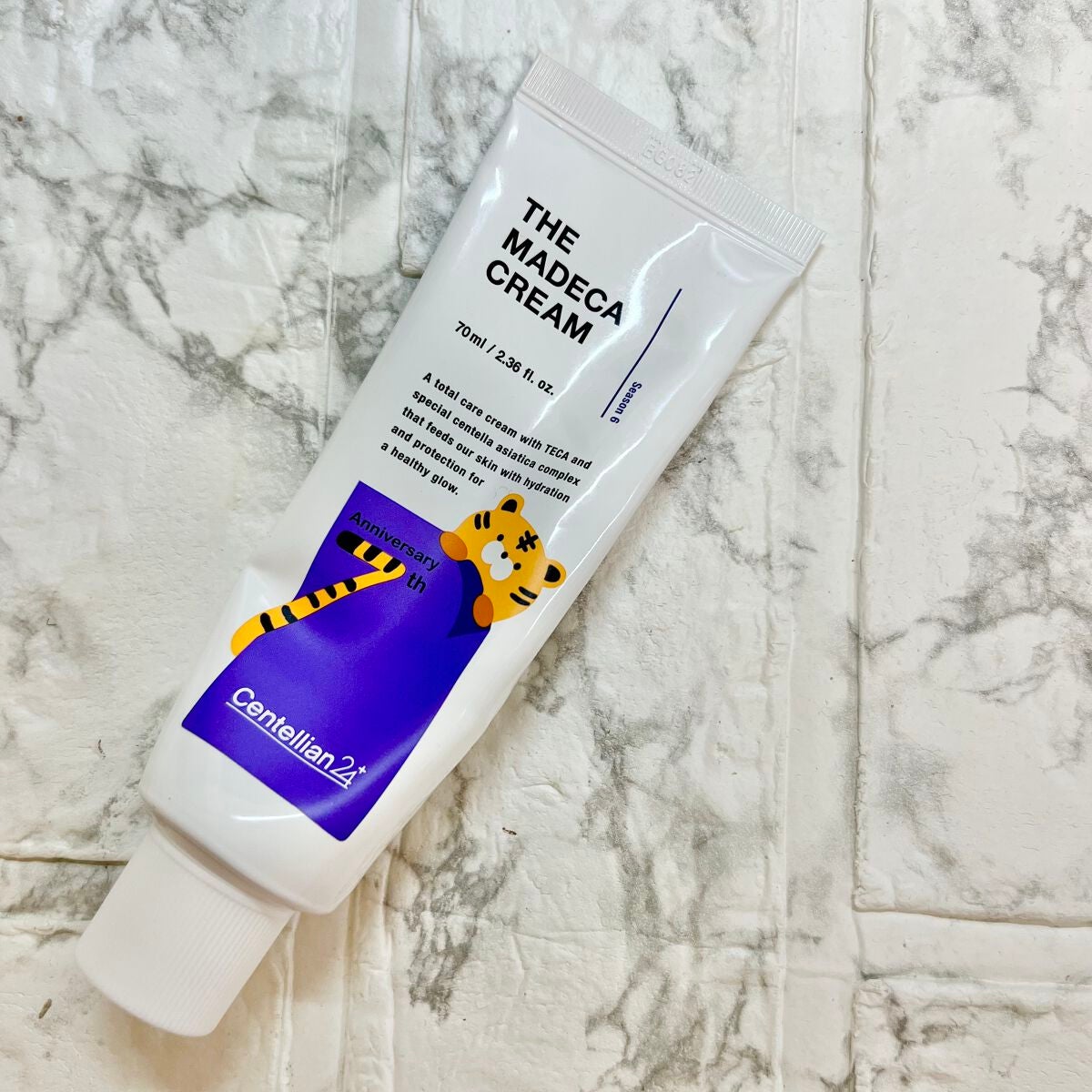 ザマデカクリーム/センテリアン24/フェイスクリームを使ったクチコミ(1枚目)