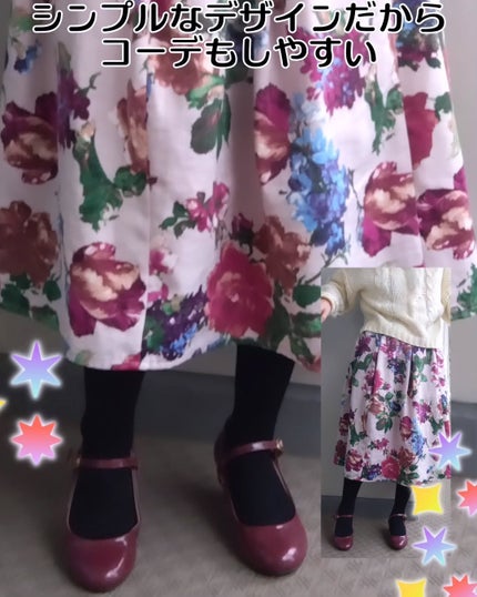 美脚メイクソックス/SLIMWALK/着圧ソックス・レギンスを使ったクチコミ(5枚目)