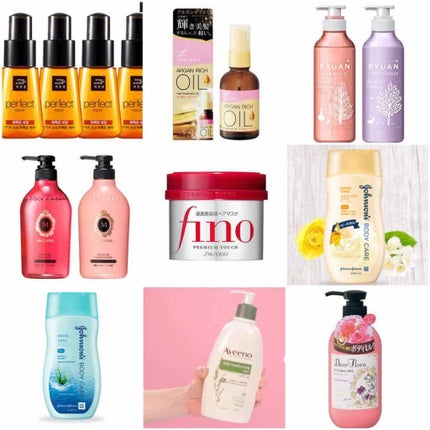 マイルド&モイスチャーアロエジェル/ネイチャーリパブリック/ボディローションを使ったクチコミ(2枚目)