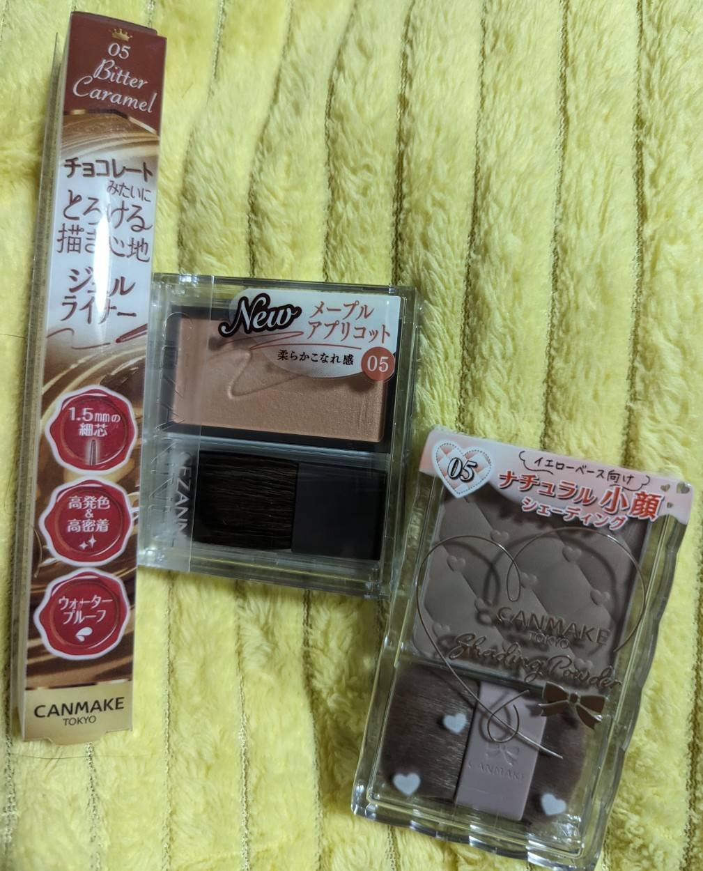 シェーディングパウダー/キャンメイク/シェーディングを使ったクチコミ（1枚目）