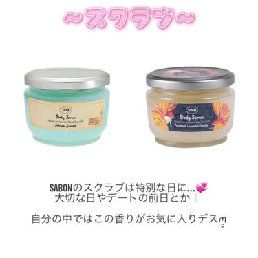 べびピンク👶🏻🎀 on LIPS 「【教えたくない】マシュマロの作り方…(❔)┈┈┈┈┈┈┈┈┈┈..」（3枚目）