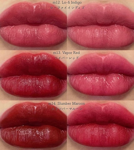 ドリーミーレイトナイト メロウティント/MERZY/リップティントを使ったクチコミ(7枚目)