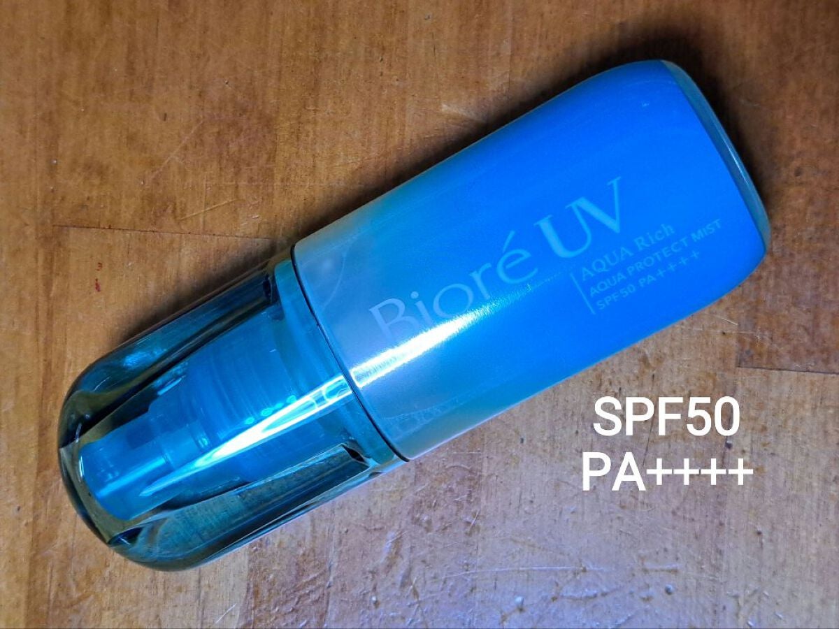 ビオレUV アクアリッチ アクアプロテクトミスト/ビオレ/日焼け止めミスト・スプレーを使ったクチコミ(1枚目)