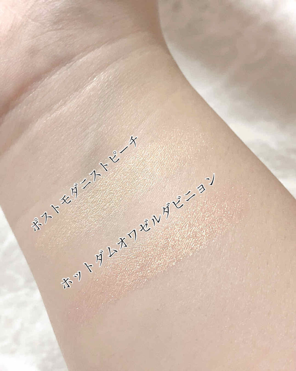 エクストラ ディメンション スキンフィニッシュ ポストモダニスト ピーチ/M・A・C/プレストパウダーを使ったクチコミ（3枚目）