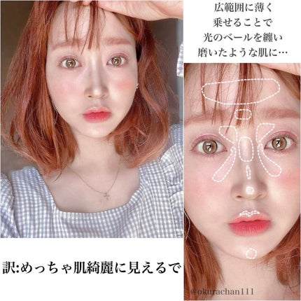 プードゥル ルミエール/CHANEL/パウダーハイライトを使ったクチコミ(8枚目)