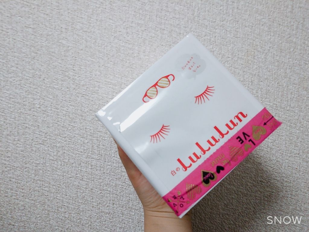 ハトムギ化粧水(ナチュリエ スキンコンディショナー R )/ナチュリエ/化粧水を使ったクチコミ(3枚目)