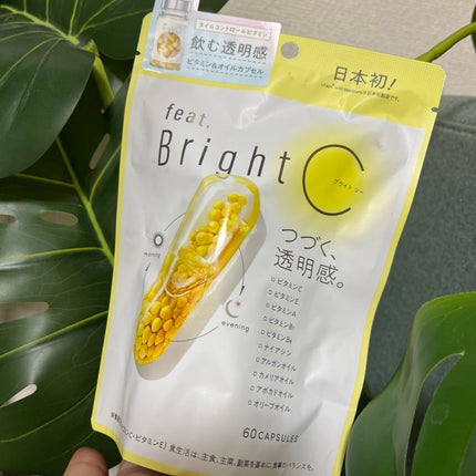 BrightC/Feat./美容サプリメントを使ったクチコミ(1枚目)
