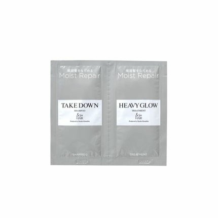 トライアルサシェ