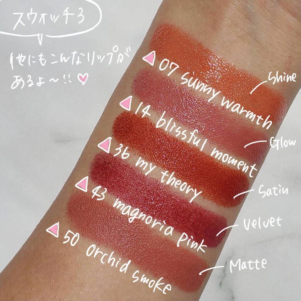 ルージュ デコルテ/DECORTÉ/口紅を使ったクチコミ(6枚目)