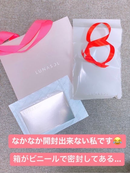 アイカラーレーション スペシャルエディション/LUNASOL/アイシャドウパレットを使ったクチコミ(1枚目)