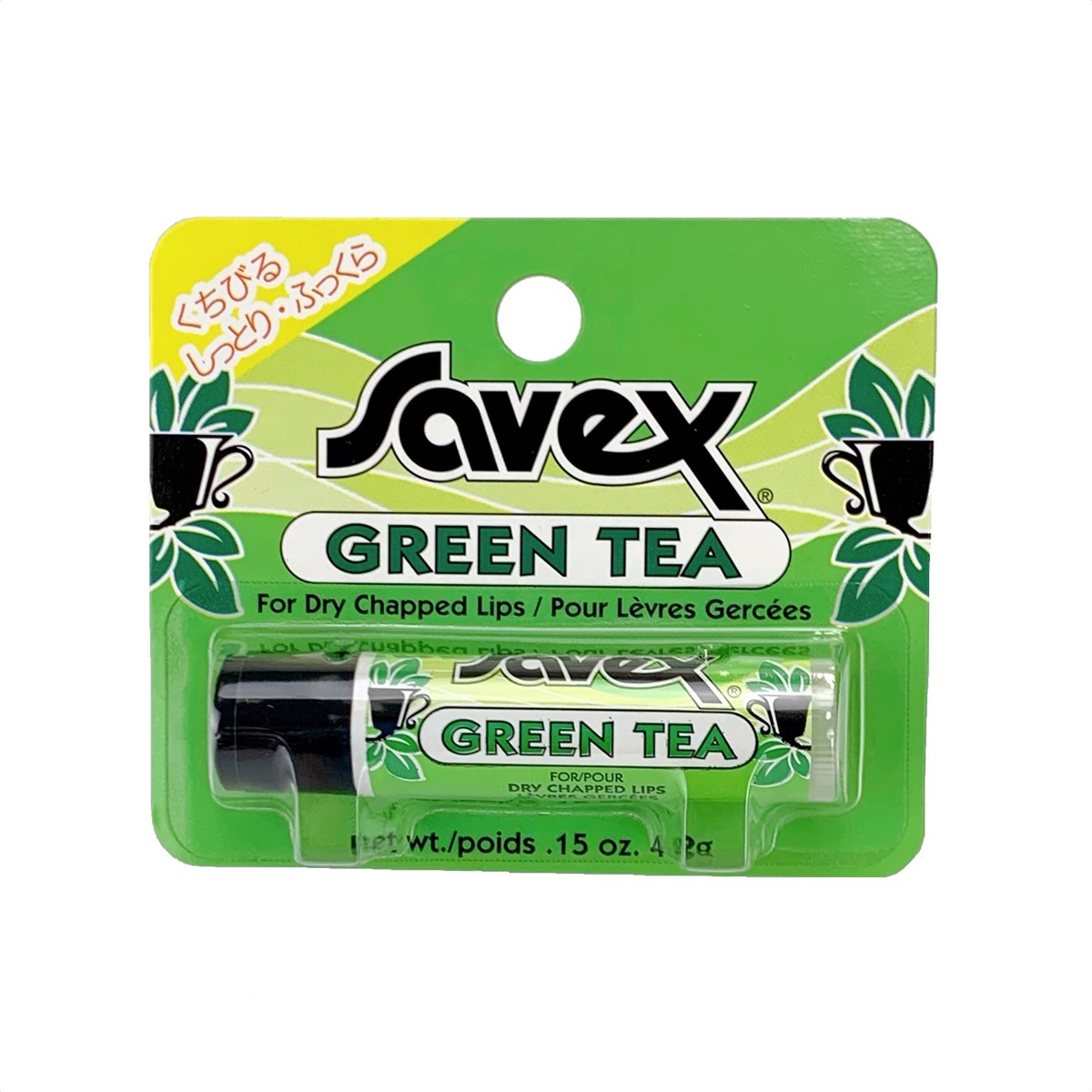 サベックス リップクリーム スティック グリーンティー / サベックス