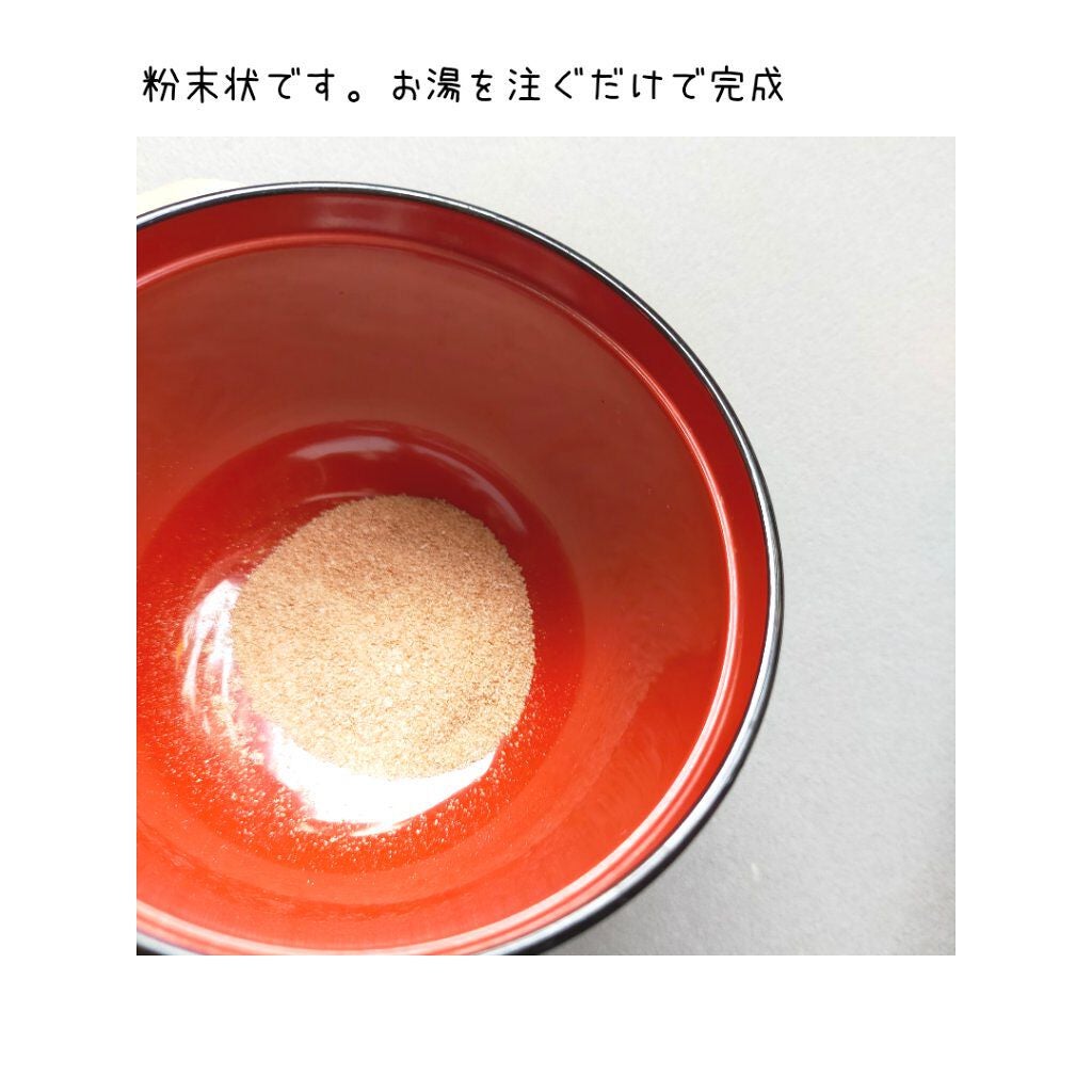 ななみっきー on LIPS 「Dr.味噌汁医師と共同開発した置き換えダイエット味噌汁。お湯を..」(2枚目)