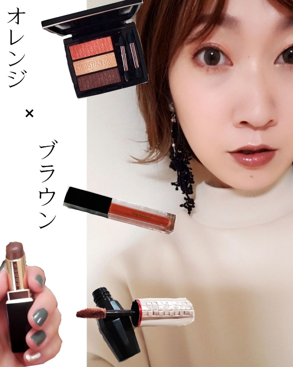 エッセンスジェルルージュ/マキアージュ/リップグロスを使ったクチコミ(1枚目)