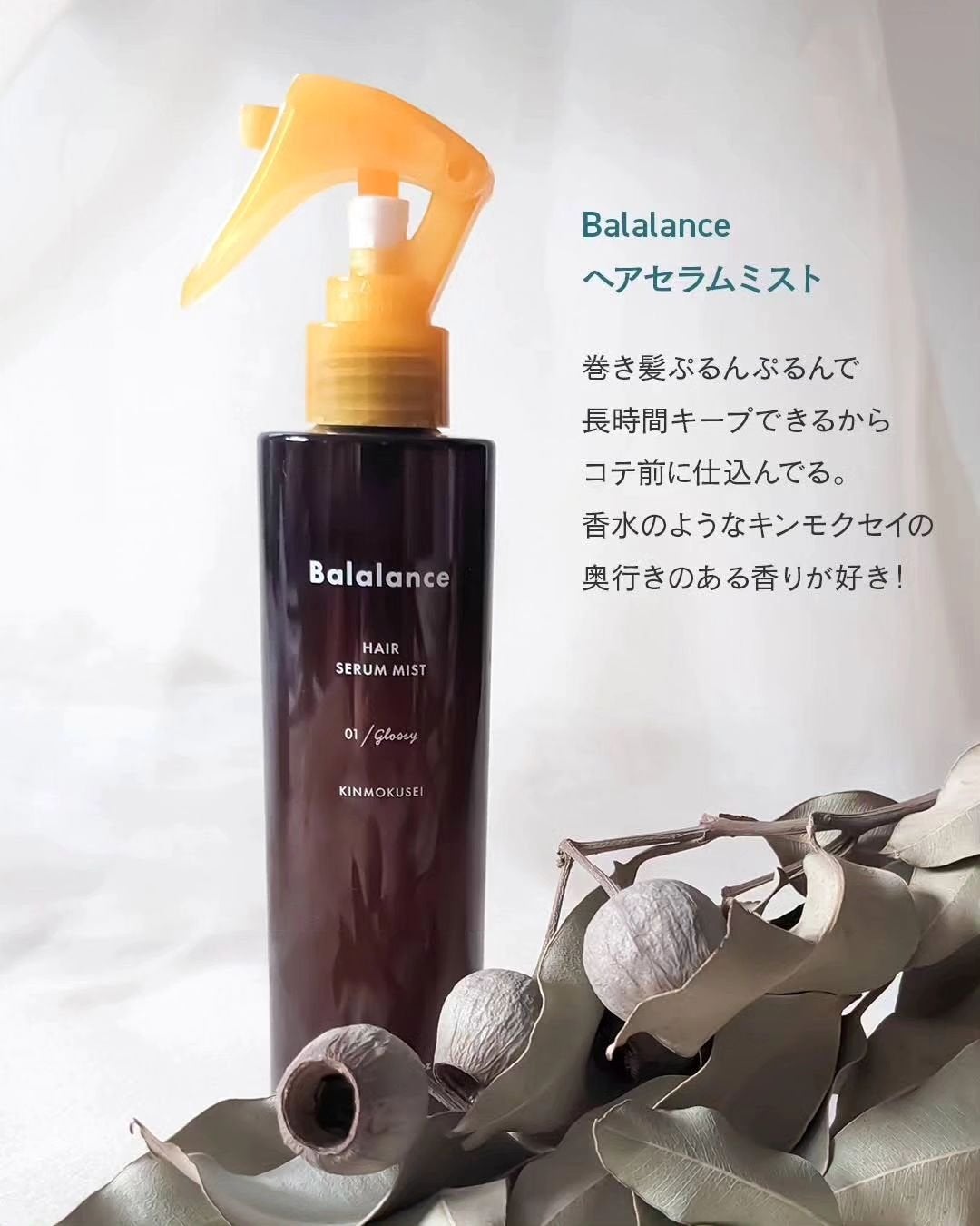 トーンブライトニング カプセルアンプル/SKIN1004/美容液を使ったクチコミ(4枚目)