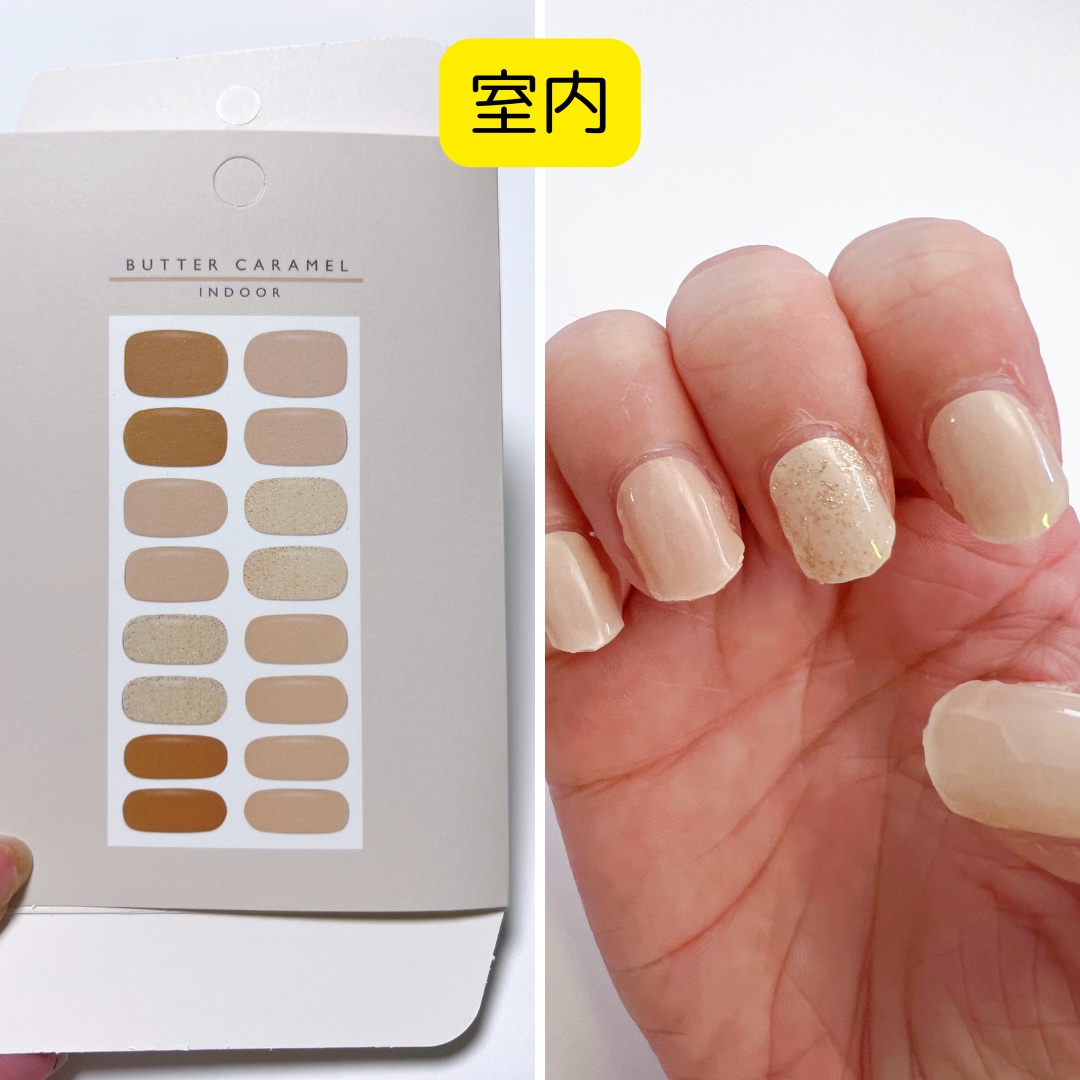 SUNNY RECIPE COLOR CHANGE GEL NAIL/SUNNY RECIPE/ネイルシールを使ったクチコミ（3枚目）