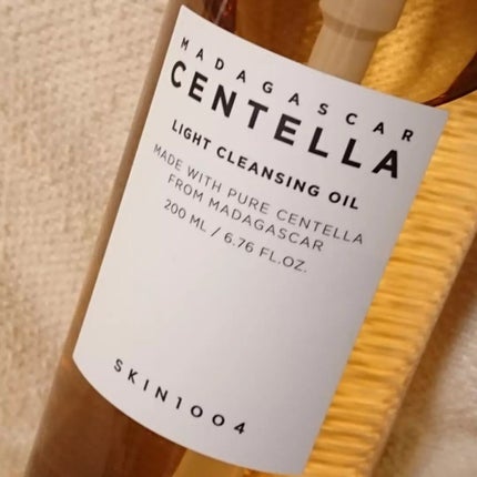 センテラ ライトクレンジングオイル/SKIN1004/オイルクレンジングを使ったクチコミ(3枚目)