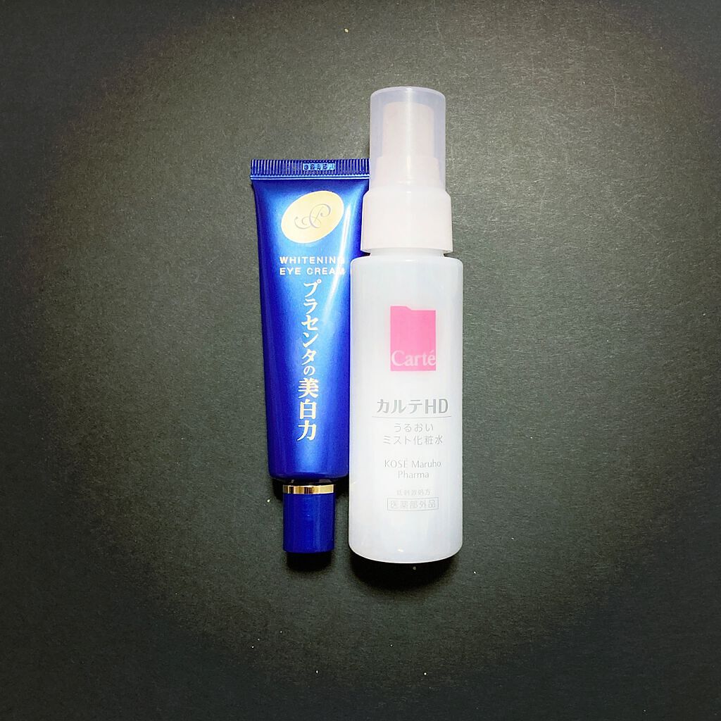 オトナプラス スマートクレンズオイル/サボリーノ/オイルクレンジングを使ったクチコミ（2枚目）