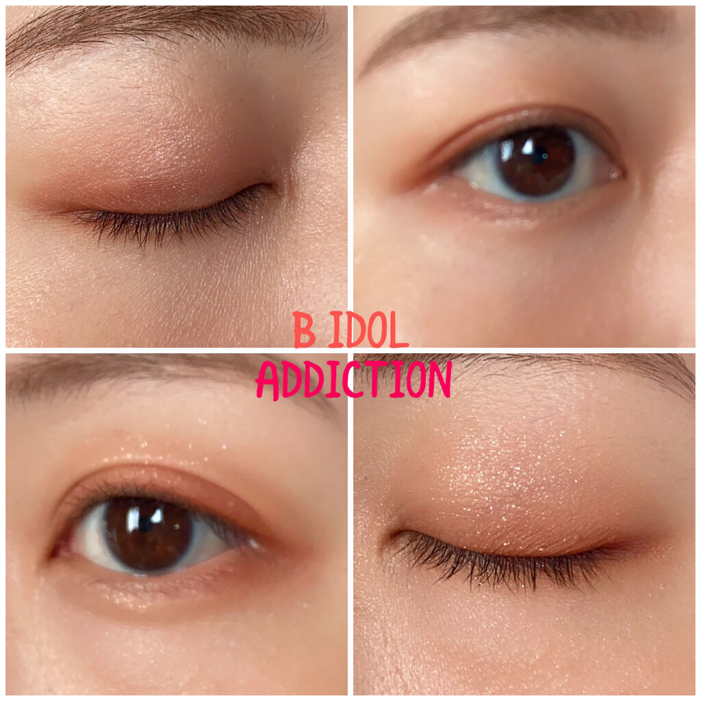 アディクション ザ アイシャドウ マット 025M Incarose/ADDICTION/単色アイシャドウを使ったクチコミ（2枚目）