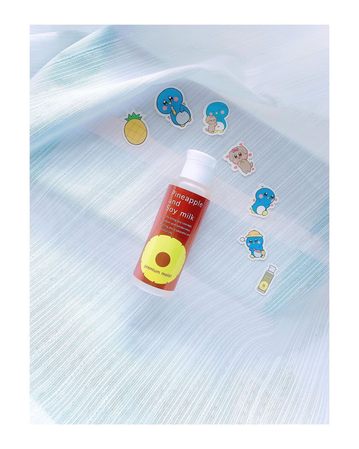 試してみた】パイナップル豆乳ローションプレミアムモイスト 鈴木