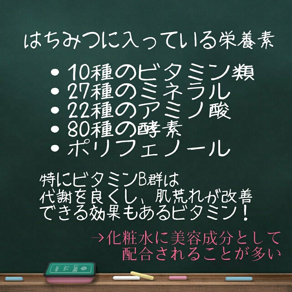 青箱 (さっぱり)/カウブランド/ボディ石鹸を使ったクチコミ（2枚目）