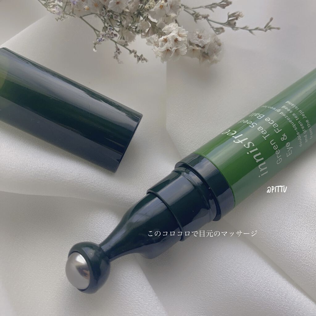 ボタニカルシャンプー／トリートメント(モイスト) /BOTANIST/シャンプー・コンディショナーを使ったクチコミ（3枚目）