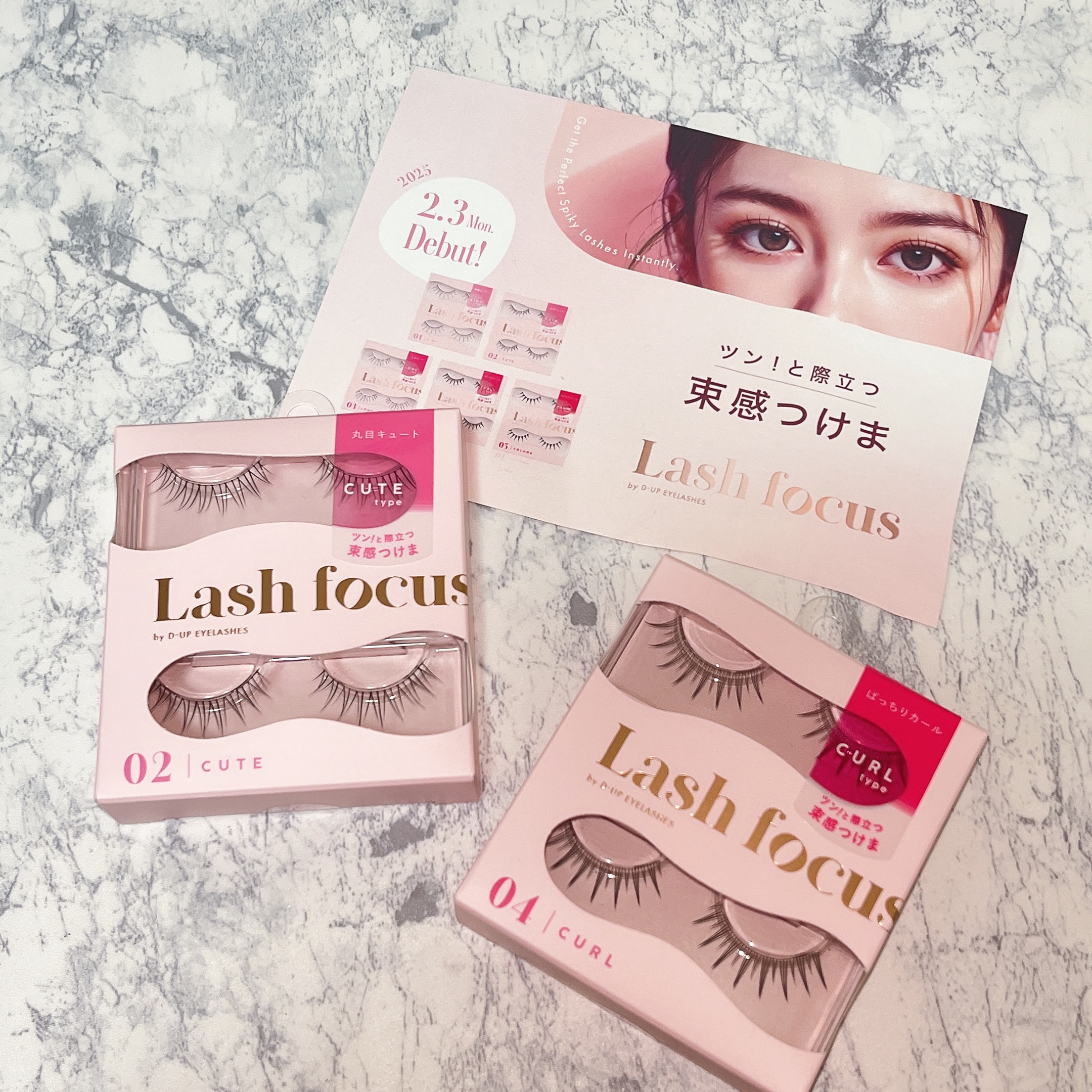 ラッシュフォーカス 04 /D-UP/つけまつげを使ったクチコミ（2枚目）