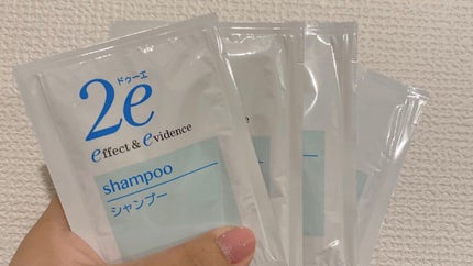 ブルーム ボックス/BLOOMBOX/その他を使ったクチコミ(1枚目)