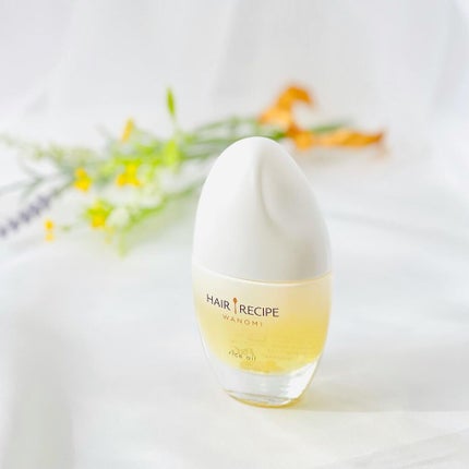 さらとろライスオイル(洗い流さないトリートメント)/WANOMI/ヘアオイルを使ったクチコミ(5枚目)