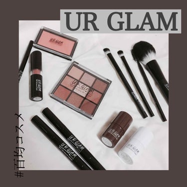 UR GLAM　COVER＆HIGHLIGHT CONCEALER/U R GLAM/コンシーラーを使ったクチコミ（1枚目）