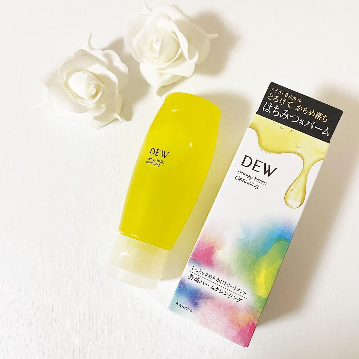 ハニーバームクレンジング/DEW/クレンジングバームを使ったクチコミ（1枚目）