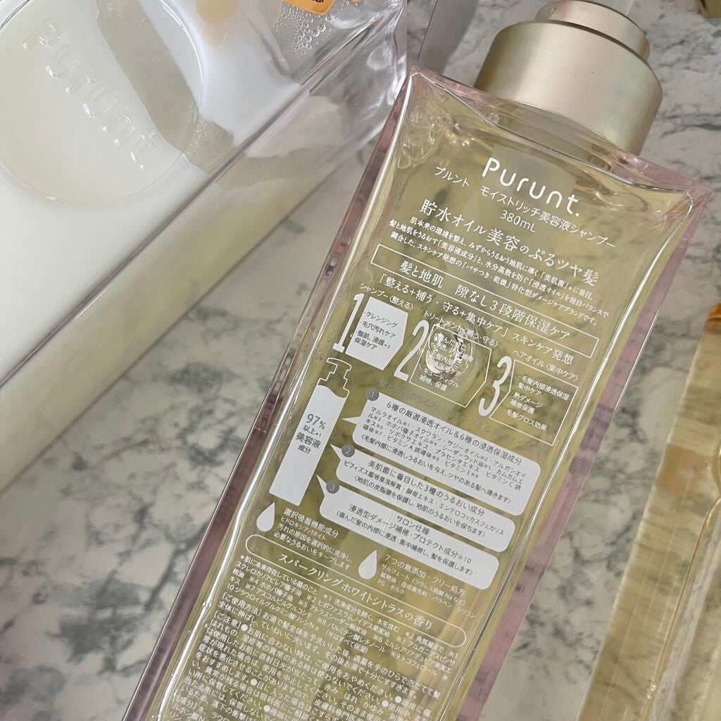 プルント モイストリッチ美容液シャンプー/モイストリッチリペア美容液トリートメント/Purunt./市販シャンプーを使ったクチコミ(6枚目)