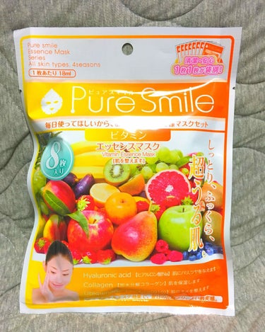 Pure Smile エッセンスマスク 毎日マスク8枚セット ビタミンのクチコミ「ピュアスマイルエッセンスマスクのビタミンです🍎
中身は小分け包装になってます

マスクの厚さは.....」（1枚目）