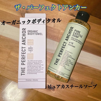 ザ・パーフェクトアンカー ローズマリー #16/THE PERFECT ANCHOR/ボディソープを使ったクチコミ(1枚目)