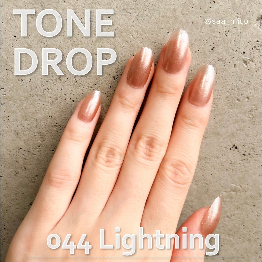 TONE DROP ネイルポリッシュ/D-UP/マニキュアを使ったクチコミ(6枚目)