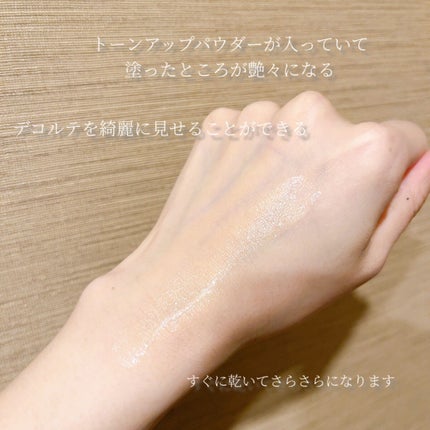 ニベア デオドラント アプローチ パールトーン 無香料/ニベアデオドラント/デオドラント・制汗剤を使ったクチコミ(4枚目)