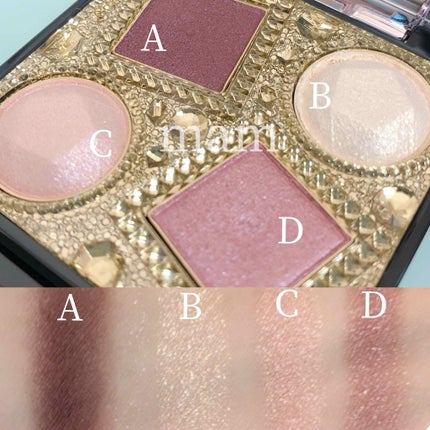 モーヴフルール コフレ/Elégance/メイクアップキットを使ったクチコミ(2枚目)