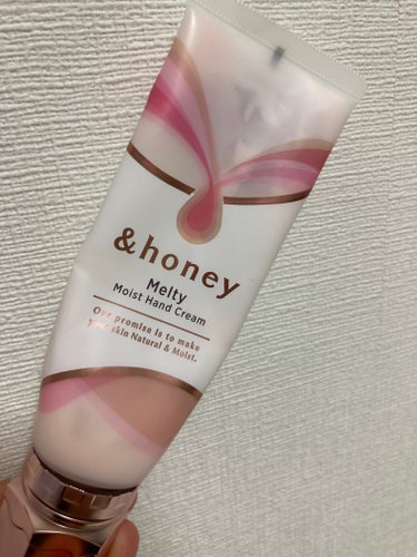 &honeyメルティモイスト ハンドクリーム/&honey/ハンドクリームを使ったクチコミ（1枚目）