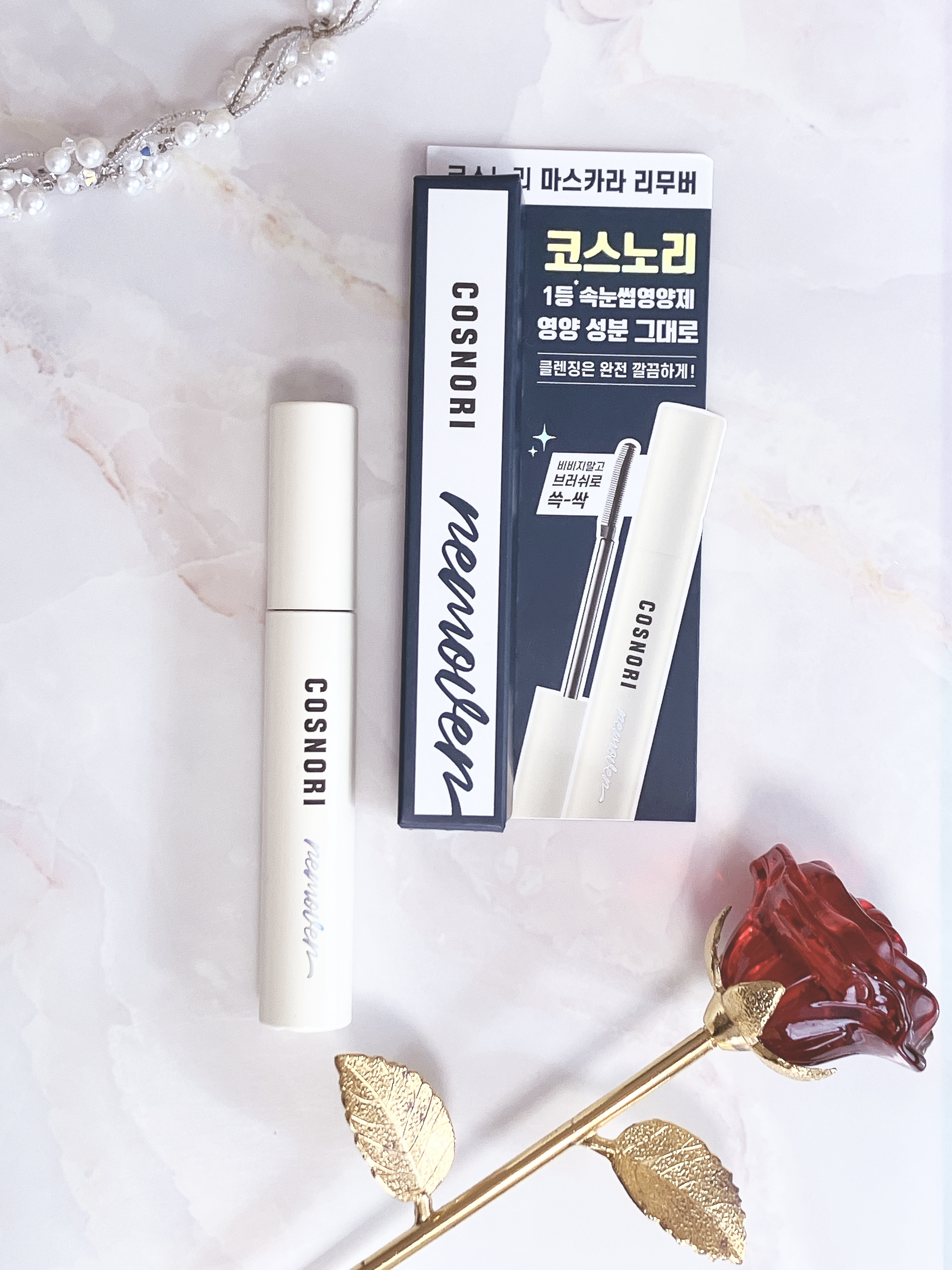 ロングアクティブマスカラリムーバー/COSNORI/ポイントメイクリムーバーを使ったクチコミ（1枚目）