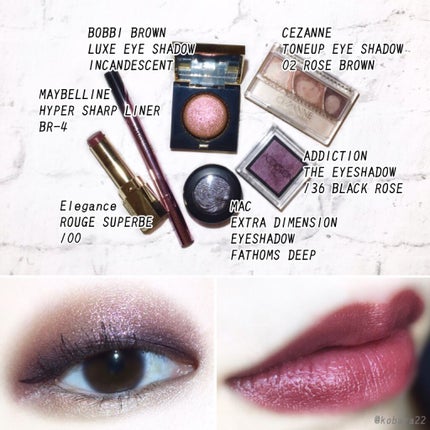 エレガンス ルージュ シュペルブ/Elégance/口紅を使ったクチコミ(2枚目)