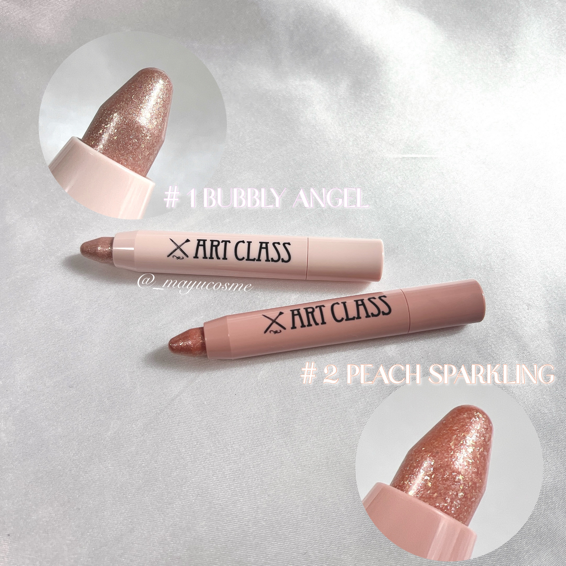 アートクラス アイグリッツ/too cool for school/スティックアイシャドウを使ったクチコミ（2枚目）