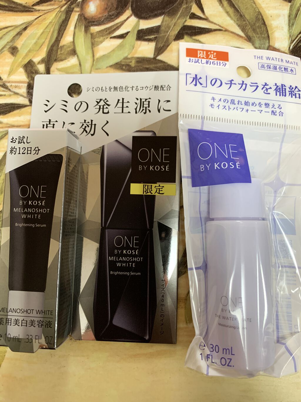 を使ったクチコミ（1枚目）