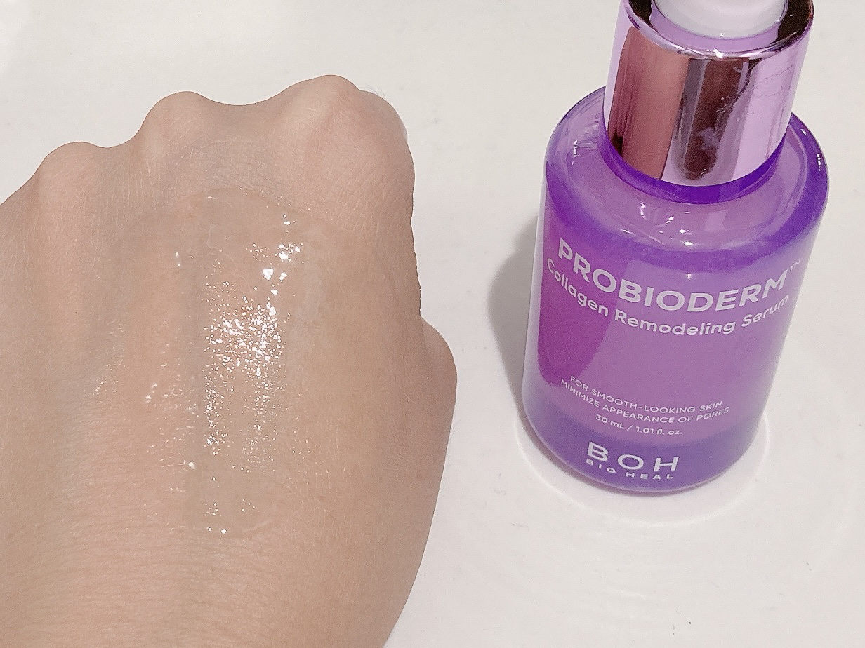 バイオヒールボ プロバイオダーム 3Dリフティングクリーム/BIOHEAL BOH/フェイスクリームを使ったクチコミ（3枚目）