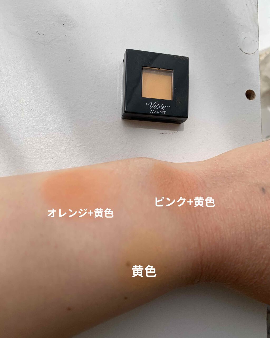 ルックアット マイアイ カフェ/ETUDE/単色アイシャドウを使ったクチコミ（3枚目）