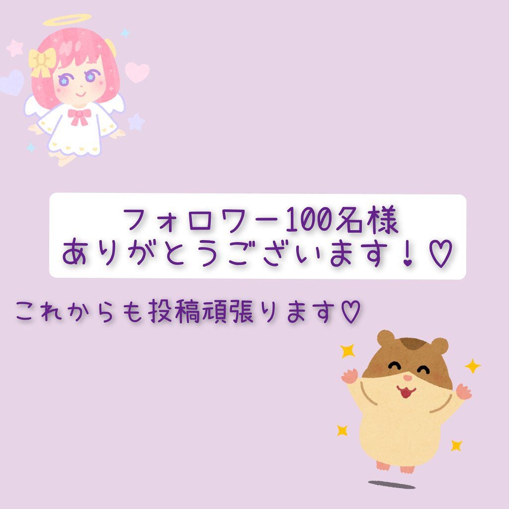 プロ アイ パレット/CLIO/アイシャドウパレットを使ったクチコミ(1枚目)