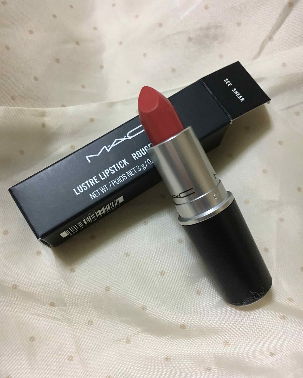 リップスティック/M・A・C/口紅を使ったクチコミ（1枚目）